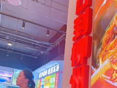 -雙冲柳州螺蛳粉&酸嘢&桂林米粉(簋街店)