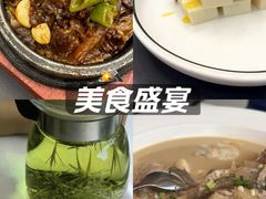 -浪里白·家宴(安德门大街店)