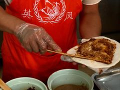 -英凤烧饵块(永胜路店)