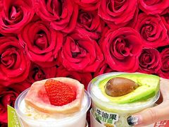 -迷客夏Milksha(无锡苏宁店)