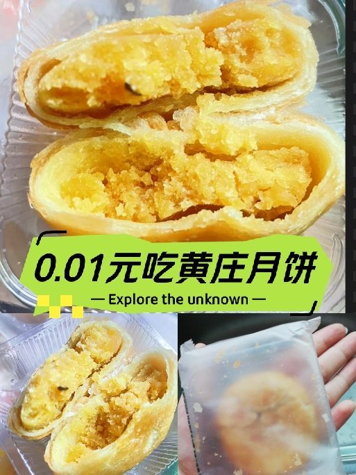 https://qcloud.dpfile.com/pc/4FzIIYjqdG-_CWe3FuJVGp-TfJECSRsNP2C4khQ3tQ7ns8thLJzTEE95Rd6v9LYvY0q73sB2DyQcgmKUxZFQtw.jpg