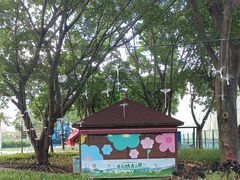-观澜湖生态运动公社