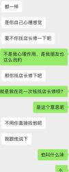-崇尚GAVIN STYLE