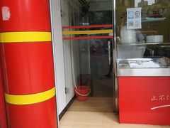 -李老五口水鸡(万寿路店)