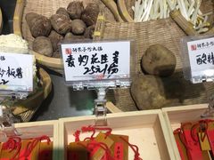 -醋果子炒大肠·老赣南客家菜(渔湾里店)