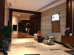 -上海浦东嘉里大酒店