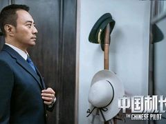 -中影华臣影城VLED(赠4小时停车 西安路店)