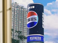 -吾悦广场(南京鼓楼店)