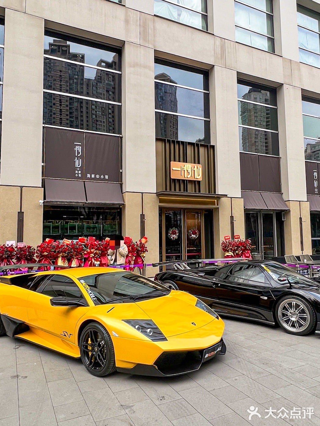 在上海，请爸妈来这里吃饭会被夸爆吧（新开的）