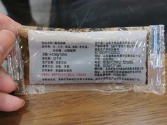 -庆丰包子铺(天桥店)