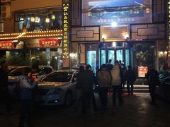 -潍坊宴·大管家(文化路店)