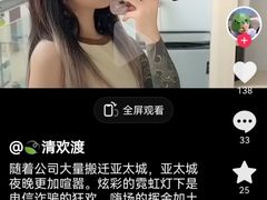 -约翰·菲茨杰拉德·肯尼迪国际机场