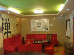 -鸿盛火锅(重庆路店)