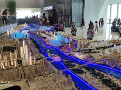 -广州市城市规划展览中心