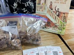 -SFC上影百联影城(大上海4DX店)