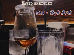 -天德荟KTV