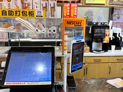 -味多美蛋糕(灯市口店)