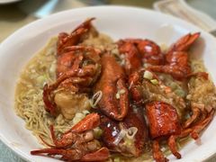 上汤龙虾伊面-玛宝鲜海鲜酒家