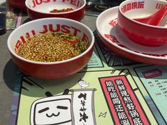 -生活如沸·顺德水牛奶火锅(大学路店)