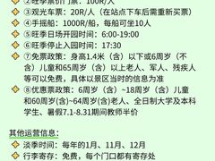 -陈记菜馆·非遗淮扬菜(东关街教场店)