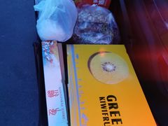 -锦绣大地生鲜食品厅(巨山路店)