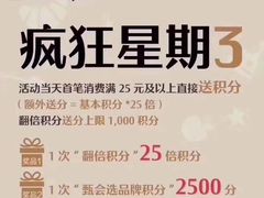 -全家便利店(兴源北路店)