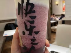 -LELECHA乐乐茶(新街口大洋店)