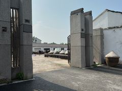 -苏州市吴中区光福窑上花果蜜饯厂