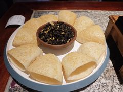 -并州大牌档之醉轻尘