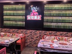 -金陵暴走小龙虾·迷踪蟹(凯德MALL店)