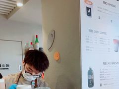 -卖呆儿咖啡(望京店)