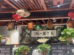 -蠔友汇(皇姑店)