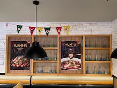 -拿渡·水煮鱼 麻辣香锅(西单大悦城店)