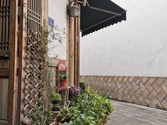 -青咖啡(三坊七巷店)