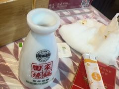 -徐嘉赫龙虾馆