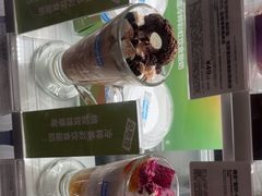 -Blueglass酸奶(华贸购物中心店)