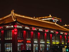 -大唐不夜城