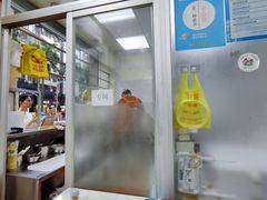 -宝兴源记手撕鸡(第88分店)