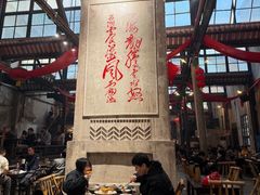 -東茅街茶馆