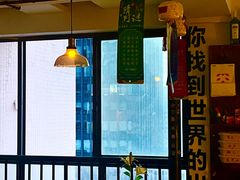 -Mx.cocktail bar