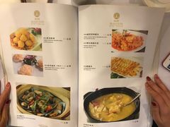 菜单-阿诺泰·泰国餐厅(紫荆店)