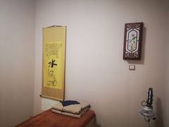 -弘善堂推拿调理
