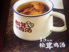 -湘阁里辣(大朗广场店)