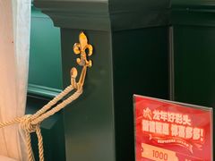 -哈拉硕俄式西餐