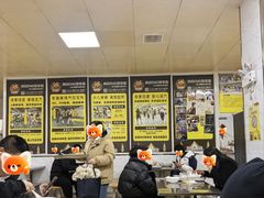 -汪家馄饨(集庆路店)