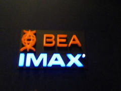 android_upload_pic-UA iSQUARE IMAX(尖沙咀店)