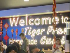 -大头虾越式风味餐厅(光明广场店)