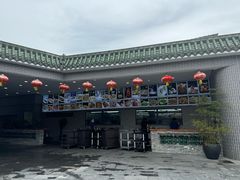 -粥旺庄(芳村店)