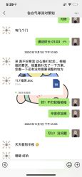 -告白气球派对策划·求婚·订婚宴·宝宝宴·生日派对