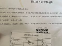 -王婆乔鲜鱼自助火锅(蜀汉路店)